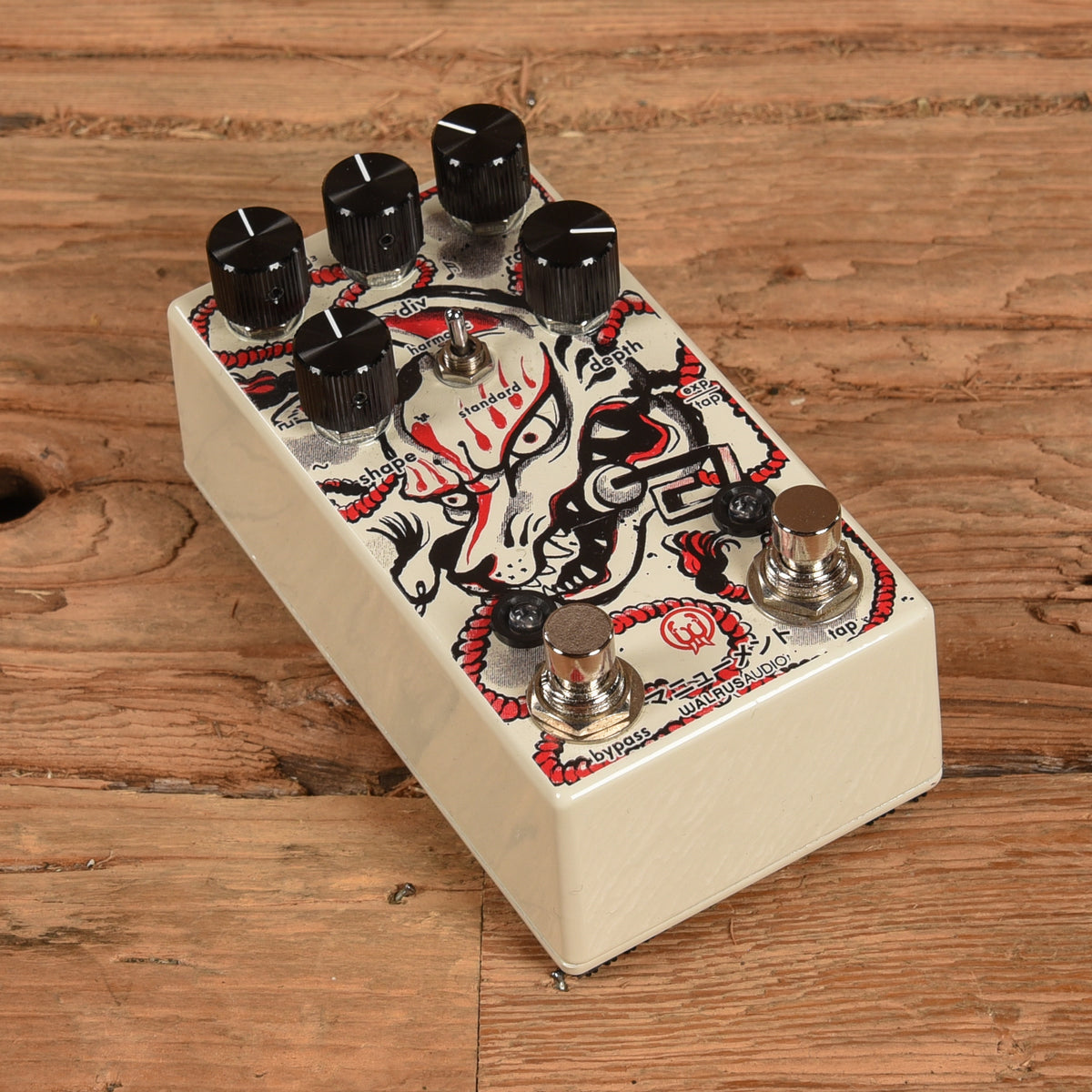 Walrus Monument Harmonic Tap Tremolo V2 Kamakura Effects and Pedals / Tremolo