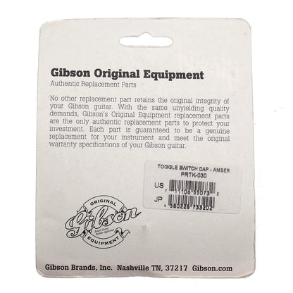 Gibson Toggle Switch Cap - Amber Parts